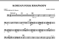 Korean Folk Rhapsody - Pt.5 - Trombone/Bar. B.C./Bsn.