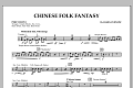Chinese Folk Fantasy - Percussion 1