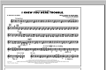 I Knew You Were Trouble - Bb Horn/Flugelhorn