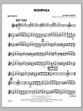 Oclupaca - Baritone Sax
