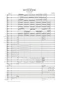 So To Speak - Full Score