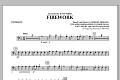 Firework - Trombone