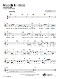 Ruach Elohim