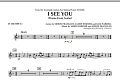 I See You (Theme from Avatar) - Bb Trumpet 2