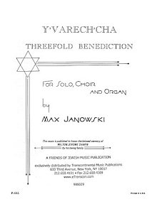 Y'varech'cha (Threefold Benediction) 
