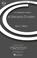 Al Shlosha D'Varim