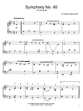 Symphony No. 40 in G Minor, Third Movement ("Minuet")