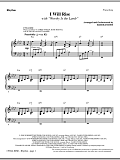 I Will Rise (with Worthy Is The Lamb) - Rhythm