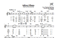 Adon Olam (Ruler Of The Universe) 