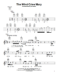 The Wind Cries Mary