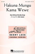 Hakuna Mungu Kama Wewe