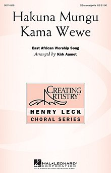 Hakuna Mungu Kama Wewe 
