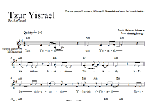 Tzur Yisrael 
