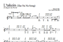 L'takein (The Na Na Song) 