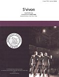 S'Vivon (arr. Gary Lewis)