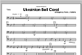 Ukrainian Bell Carol - Tuba