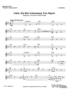 Glick 