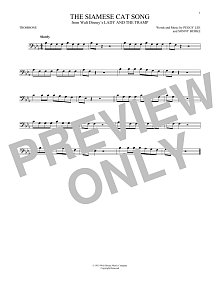 The Siamese Cat Song (from Lady And The Tramp) 