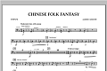 Chinese Folk Fantasy - Timpani