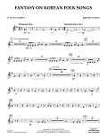 Fantasy on Korean Folk Songs - Eb Alto Clarinet