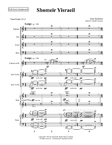 Shomeir Yisraeil - Conductor Score (Full Score) 
