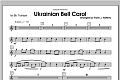 Ukrainian Bell Carol - Trumpet 1