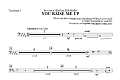You Raise Me Up - Trombone 3