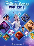 Remember Me (Lullaby) (from Coco)