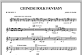 Chinese Folk Fantasy - Bb Trumpet 2
