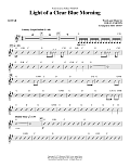 Light of a Clear Blue Morning (arr. Mac Huff) - Guitar
