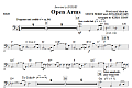 Open Arms - Bass