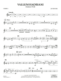 Vallum Hadriani (Hadrian's Wall) - F Horn 2