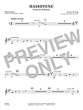 Hashivenu (Cause Us to Return) - Piano