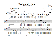 Shalom Aleichem (Peace Be With You) 