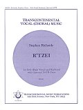 R'Tzei (for Solo High Voice with optional SATB Choir)
