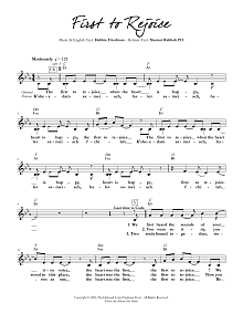First To Rejoice 