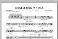 Chinese Folk Fantasy - Percussion 1