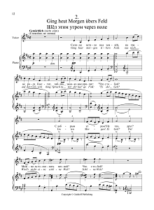 4 Songs "Journeyman": 2. Ging heut' Morgen übers Feld from the Lieder eines fahrenden Gesellen 