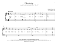 Electricity (arr. Christopher Hussey)
