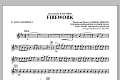 Firework - Eb Alto Saxophone 2