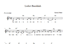 Leshev Basukkah 