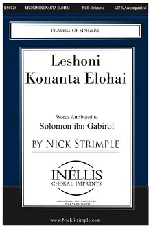 Leshoni Konanta Elohai 