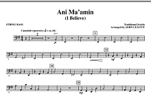 Ani Ma'amin (I Believe) - String Bass 