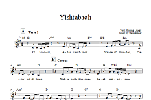 Yishtabach 