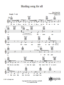 Healing Song For All 