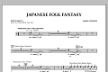 Japanese Folk Fantasy - Percussion 2
