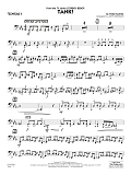 Tank! (from Cowboy Bebop) (arr. John Wasson) - Trombone 4