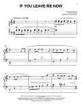 If You Leave Me Now [Classical version] (arr. Phillip Keveren)