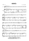Timepiece - Piano Accompaniment