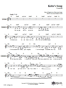 Kobe's Song 
